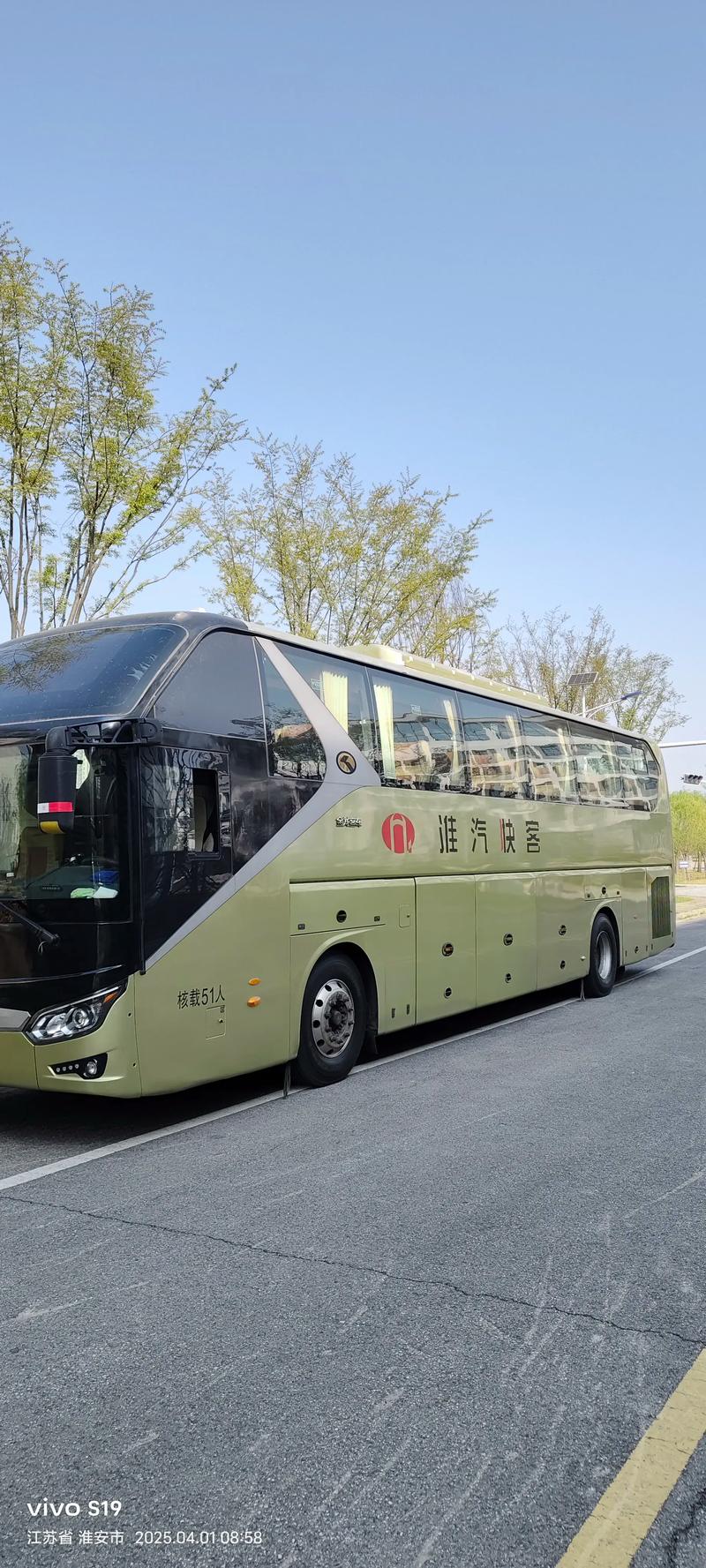 安徽旅游包车：畅游山水间的便捷选择